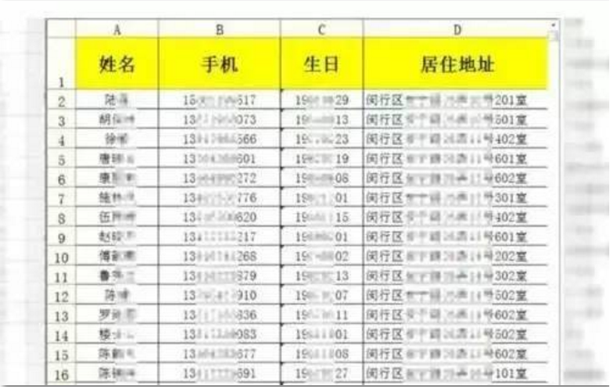 新澳门彩4949资料记录|词语释义解释落实