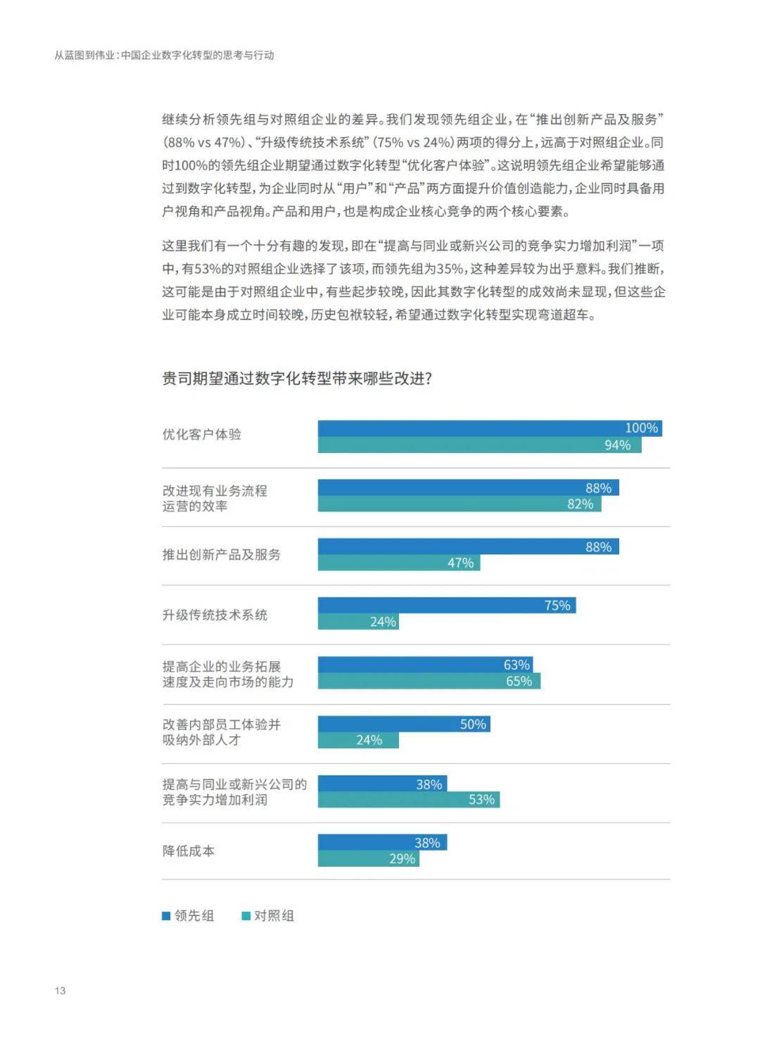 新澳门免费全年资料查询|精选解释解析落实