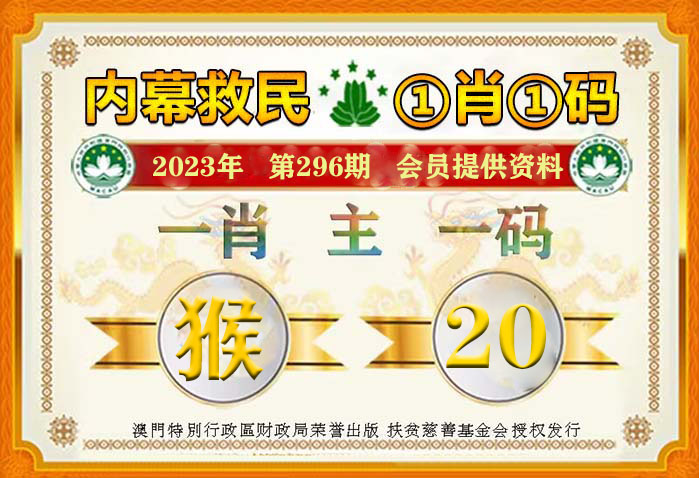 澳门平特一肖100%准资特色|精选解释解析落实