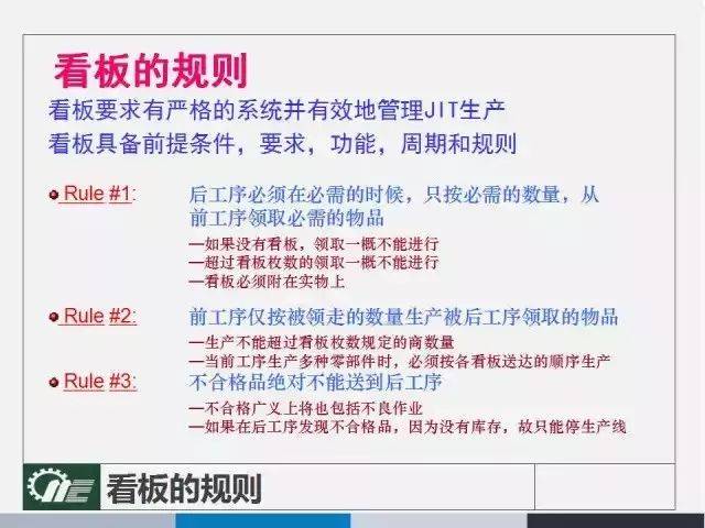 管家婆精准资料大全免费|全面释义解释落实