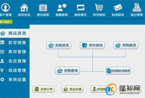 202管家婆一肖一码|词语释义解释落实