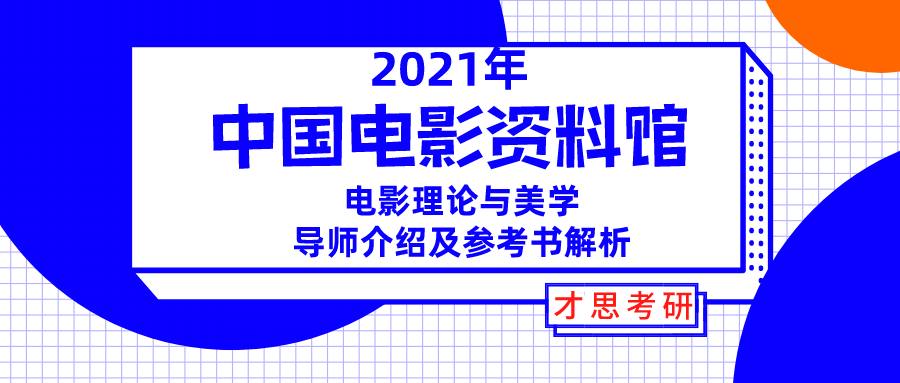 新奥门特免费资料大全今天的图片|精选解释解析落实