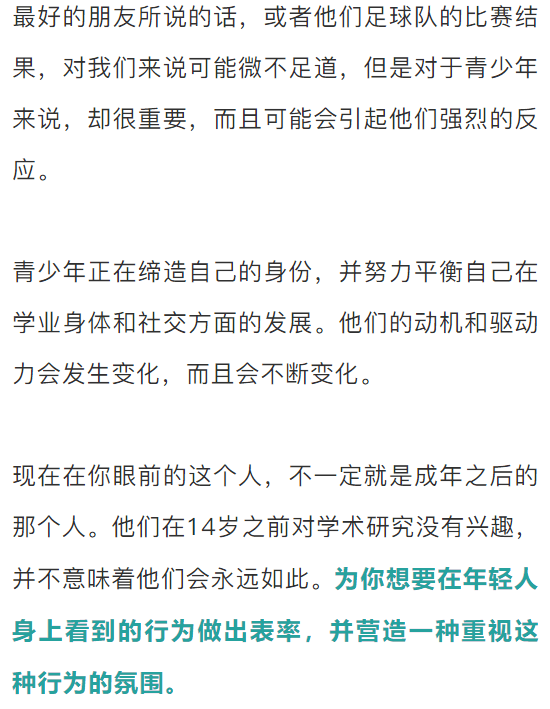 春風南國，埋頭苦幹，須有一五合一十。打一肖|科学释义解释落实