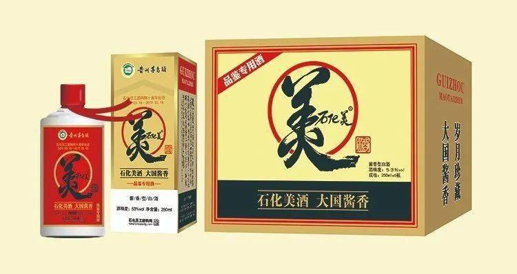 砍头沥血用刀枪功名利禄化云烟”打个生肖|实用释义解释落实