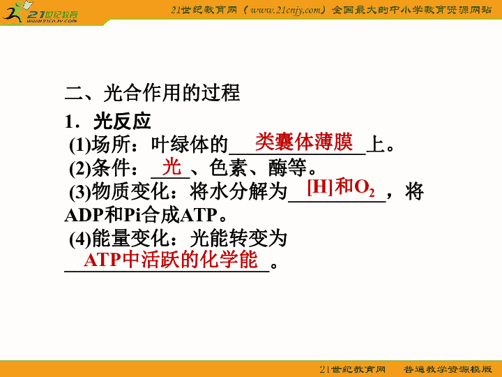 投注一八有回报，山光水色二二四。打一生肖动物|全面贯彻解释落实