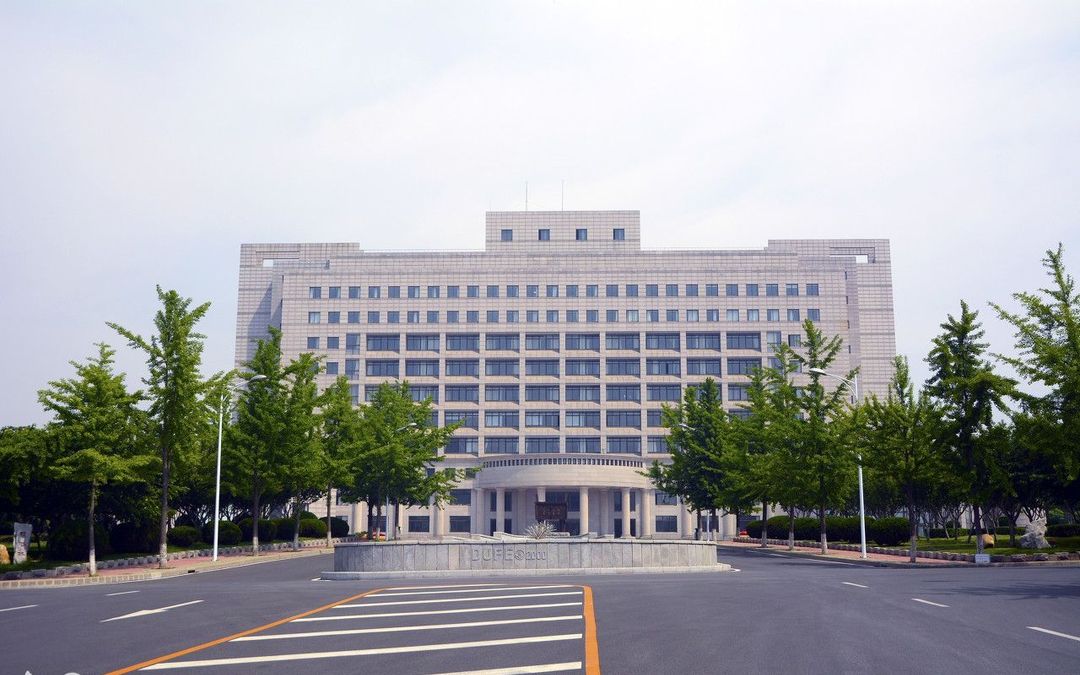 广东省2a类大学