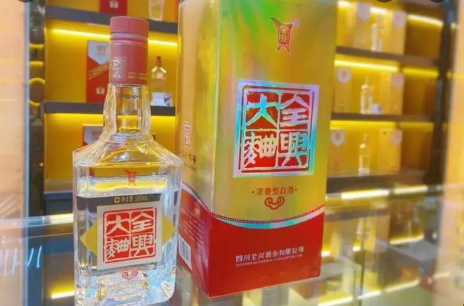 广东汉一酱名酒有限公司